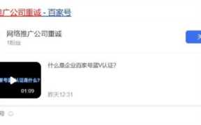 石家庄网络推广公司有哪些，如何做网络推广