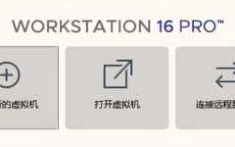 虚拟机win7镜像安装教程，vm虚拟机安装ghostwin7