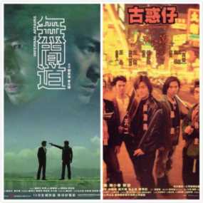 三年又三年？这一次卧底站起来了 中国版GTA《热血无赖》