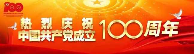 传奇英雄故事，抗日英雄海娃的故事