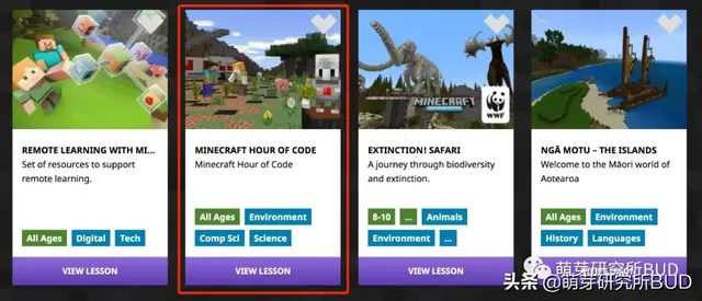 我的世界1.6.4下载,我的世界适合多大的孩子看插图29 推荐孩子玩《我的世界》Minecraft,这份免费攻略记得下载好!