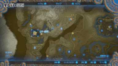 《塞尔达传说：旷野之息》《塞尔达传说 荒野之息》流程顺序推荐