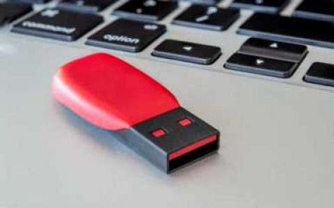 u盘文件无法删除，u盘资料不小心删除如何找回免费