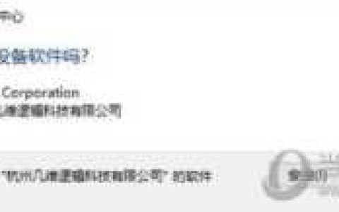 ios可以用模拟器吗，电脑如何用ios模拟器