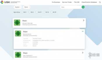评级网站显示经典RPG游戏《崛起》将被移植到多个平台