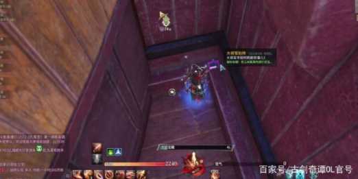 古剑奇谭2宝物，古剑二宝物有什么用