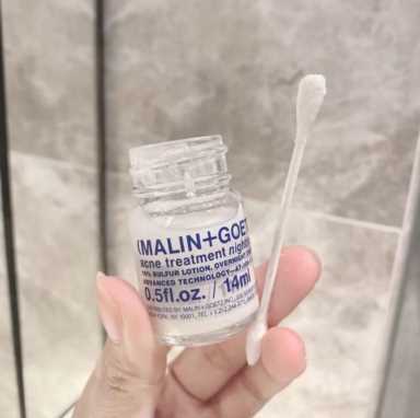 今年流行的“新式”祛痘精华，25岁女生一定要知道，效果真不一般