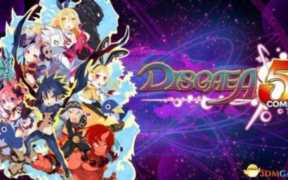 魔界战记游戏属性，魔界战记5完全版