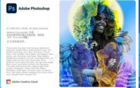 adobephotoshop8.0，photoshop图象处理软件