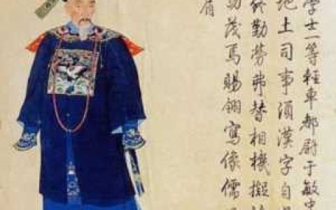 乾隆王朝陈辉祖，陈辉祖简介