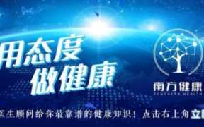 金匮肾气丸的功效与作用适用人群，肾虚中成药有哪些