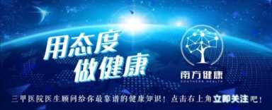 史上最全17种肾虚中成药！医生总结，分清6大类型，不花冤枉钱！