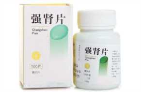 史上最全17种肾虚中成药！医生总结，分清6大类型，不花冤枉钱！