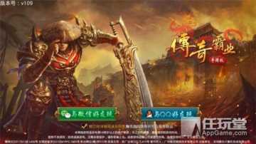 本周手游开测表：没有女神的人生是不完整的人生