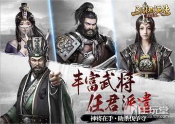 本周手游开测表：没有女神的人生是不完整的人生