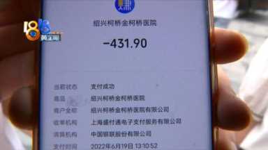 “果酸焕肤”又红又肿，老公都不跟自己说话了