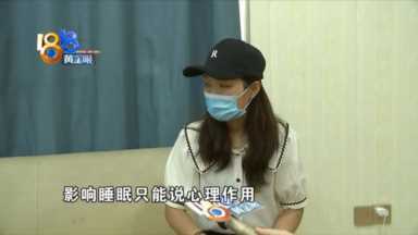 “果酸焕肤”又红又肿，老公都不跟自己说话了