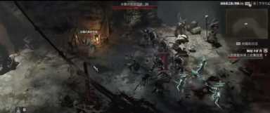 暗黑4错误代码395002怎么办 暗黑4错误代码395002这样解决