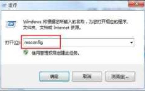 kernel32.dll怎么注册，kernel32.dll已加载但找不到入口点