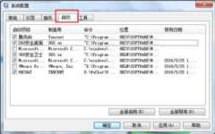 kernel32.dll怎么注册，kernel32.dll已加载但找不到入口点