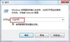 kernel32.dll怎么注册，kernel32.dll已加载但找不到入口点
