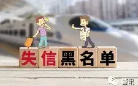 拒不执行法律文书判决罪，什么叫拒不执行判决裁定罪