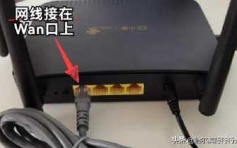 小度wifi官网，小度智能路由器ax1800怎么样