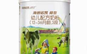 哪一款奶粉好吸收，荷兰进口奶粉品牌十大排名
