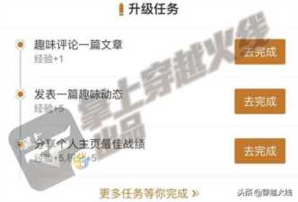 双十一活动第一天！喜提CF英雄武器套装