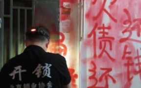 以房养老套路贷过程（综合治理以房养老骗局）
