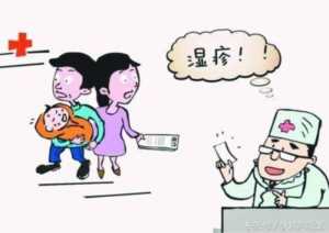 传染性湿疹样皮炎,痒的皮肤病插图3 痒,痒,痒!这个皮肤病你不注意!反复发作要人命!