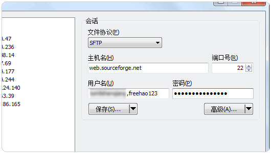 php空间免费,好用的php空间