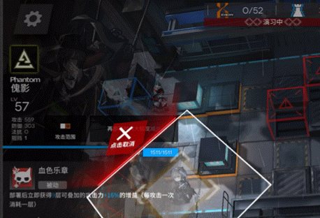 明日方舟：最速详评！六星快活特种傀影，干员使用指南和数据分析