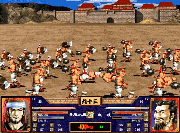 三国群英传2 r110,三国群英传争霸武将