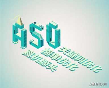 SEO是什么？如何从零开始学做SEO？