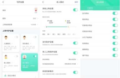 百元级别路由器真的不好用？实测告诉你小米和360哪个好用