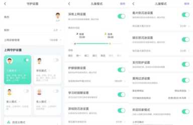 百元级别路由器真的不好用？实测告诉你小米和360哪个好用