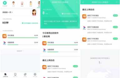 百元级别路由器真的不好用？实测告诉你小米和360哪个好用