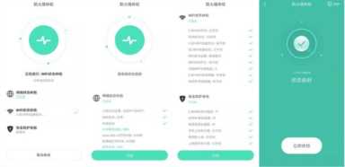 百元级别路由器真的不好用？实测告诉你小米和360哪个好用