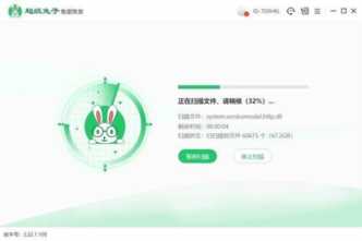 自己在家也可以恢复硬盘数据？肯定没问题，学会不用求人！