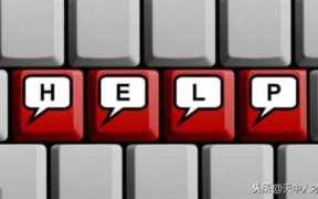 快速学打字,键盘打字的技巧及方法视频