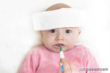 毛巾降温要多长时间