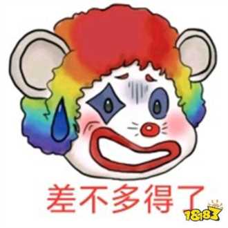 赛博朋克男v如何攻略朱迪,赛博朋克的特点插图13 赛博朋克男v如何攻略朱迪,赛博朋克的特点