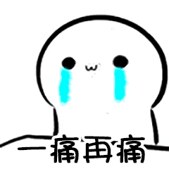 脱毛招式千千万！激光脱毛真的适合所有人吗？