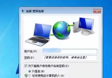宽带运营商的光猫能设置wifi，我要路由器干吗？