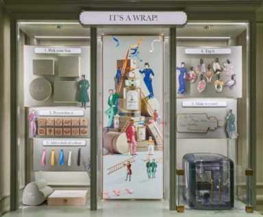 这个有150年历史的英国香氛世家来杭州了，兽首系列堪称香水版唐顿庄园