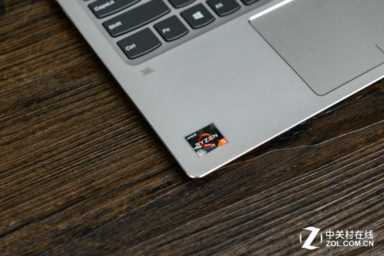 撼动酷睿轻薄本格局 AMD锐龙APU R5 2500U首测！