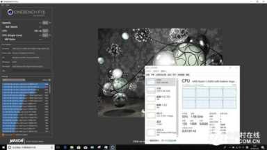 撼动酷睿轻薄本格局 AMD锐龙APU R5 2500U首测！