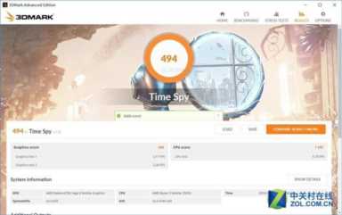 撼动酷睿轻薄本格局 AMD锐龙APU R5 2500U首测！