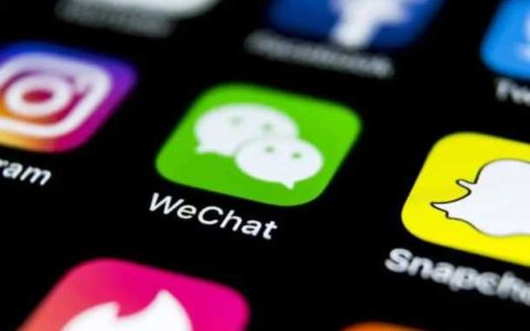 微信中的聊天记录删除后怎么恢复,